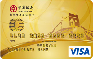 中国银行VISA信用卡