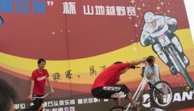 骑行的意义 骑行的意义