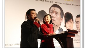 王小峰,你丫真狠 王小峰,你丫真狠