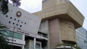 香港浸会大学新闻系招生计划 香港浸会大学新闻系招生计划