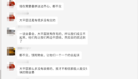 生活是这样子,不如诗 生活是这样子,不如诗