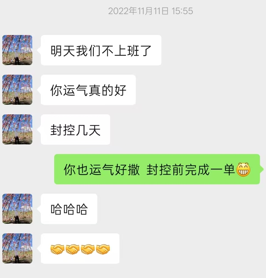 高效办理车辆解除抵押手续