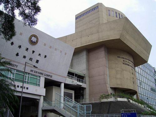 香港浸会大学新闻系招生计划